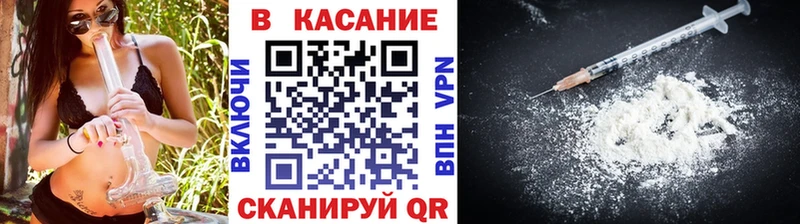 Где продают наркотики Демидов A-PVP  COCAIN  ГАШ  Меф  Каннабис 