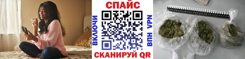 Бутират GHB  Демидов 