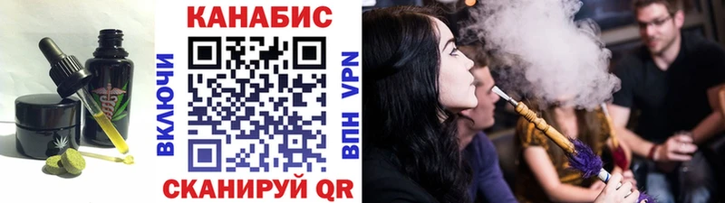 дарк нет официальный сайт  Демидов  Еда ТГК конопля 
