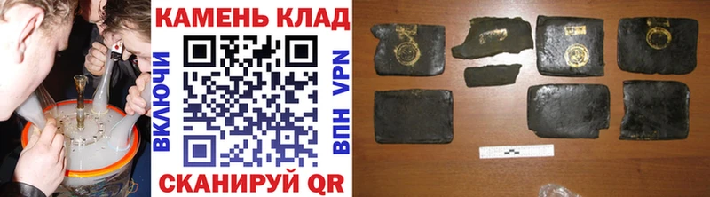 kraken зеркало Демидов ГАШ 40% ТГК