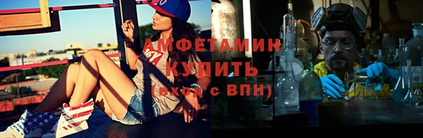 трава Баксан