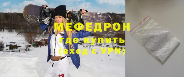 гидропоника Балабаново
