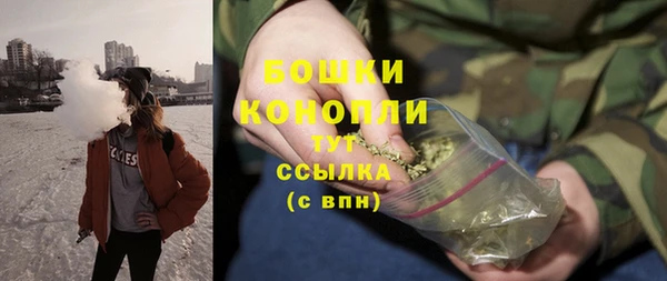 трава Баксан