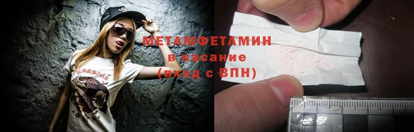 кокаин колумбия Белокуриха