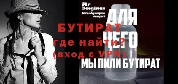 кокаин колумбия Белокуриха