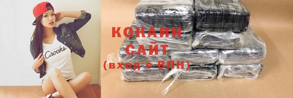 гидропоника Балабаново