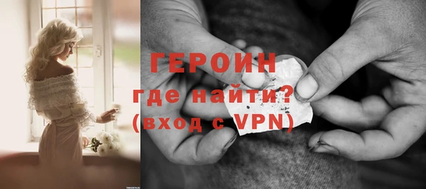 гидропоника Балабаново
