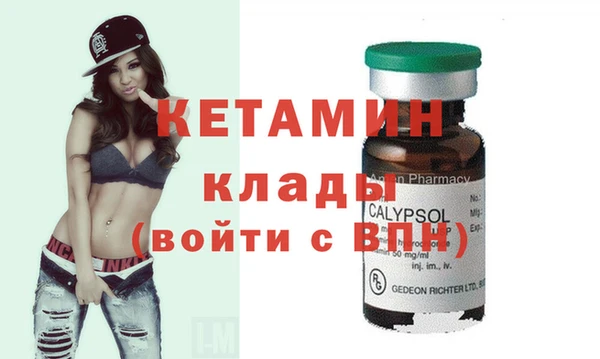 гидропоника Балабаново