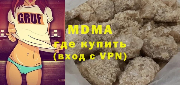 гидропоника Балабаново