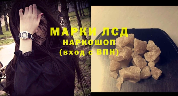 скорость Беломорск