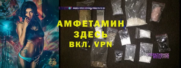 гидропоника Балабаново
