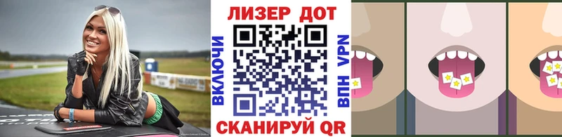 Марки NBOMe 1,5мг  OMG ссылка  Демидов  цена наркотик 